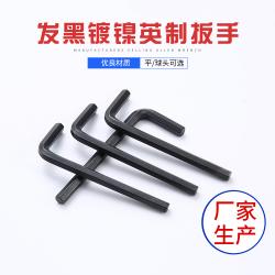 精準(zhǔn)適配，安全操作：內(nèi)六角扳手規(guī)格選擇的重要法則